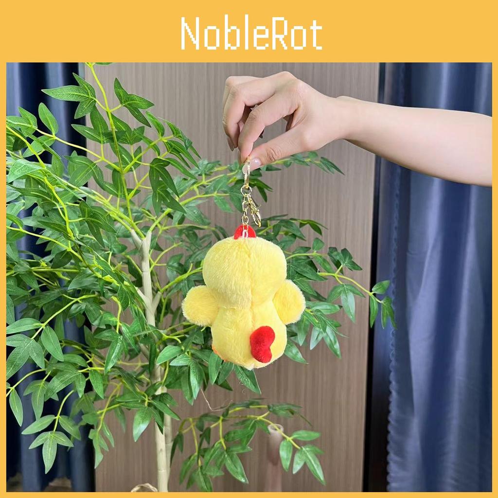 Plush Delightful Chicken Keychain 12cm Adorable Animal Pendant Ideal For Keychain Collectors