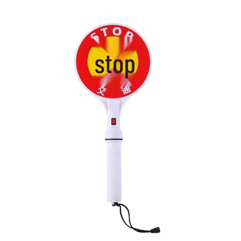 Fuxing Handheld LED Traffic Stop Warning Sign