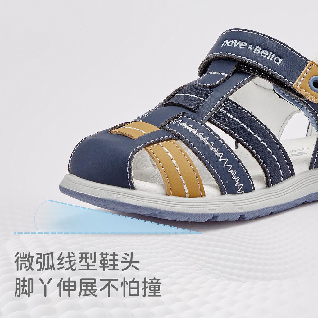 David Bella Boys' Sandals Summer Clothes New Children's Shoes Baby Steps Soft soled Shoes