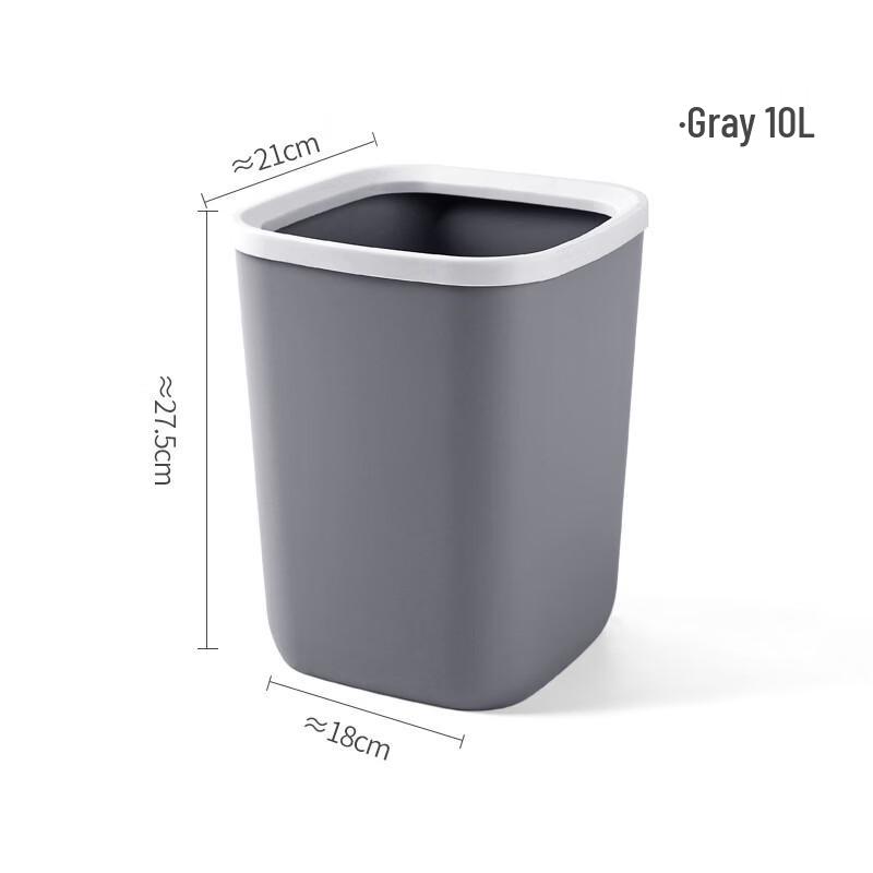 

ZISIZ Household Thickened Square Trash Can