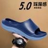 Large Size Slippers Summer Personality Increase EV One-word Sandals