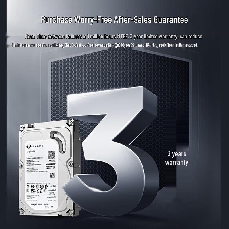 Seagate SkyHawk 8TB Surveillance Hard Drive