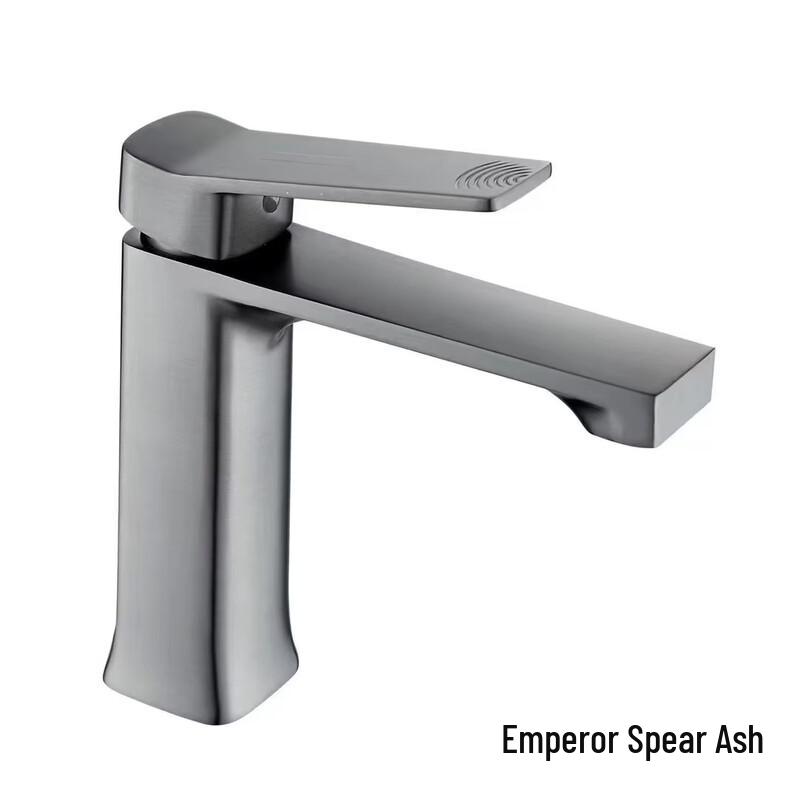Qidanna Emperor Gun Gray Bathroom Sink Faucet