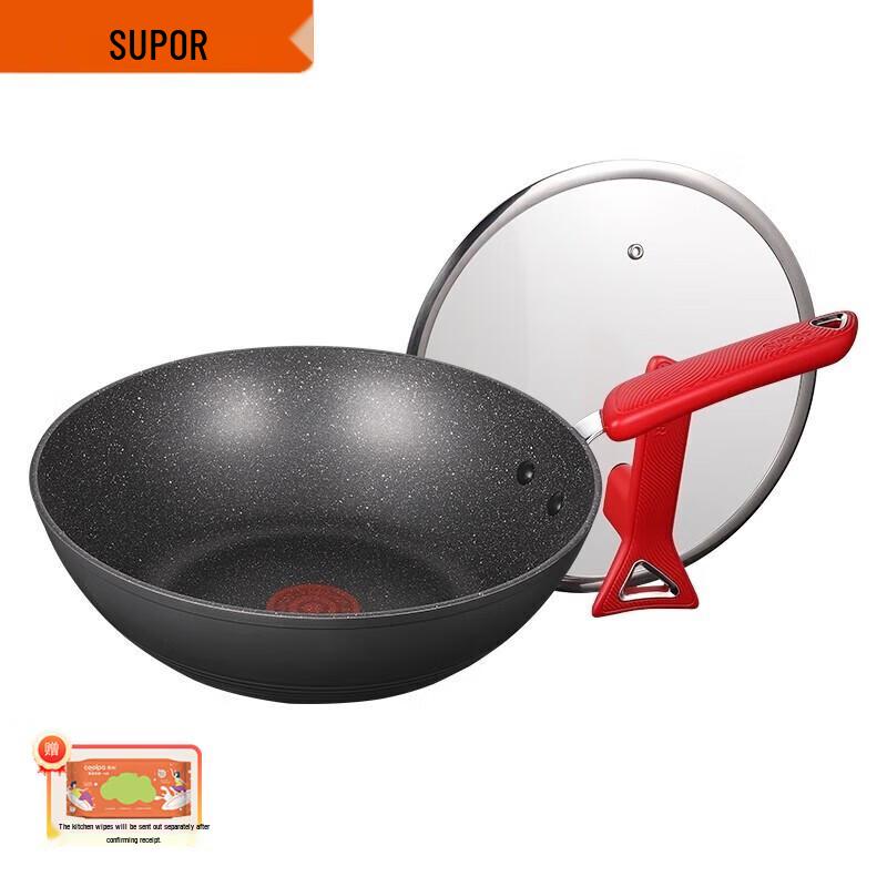 SUPOR 32cm Non-stick Smokeless Wok