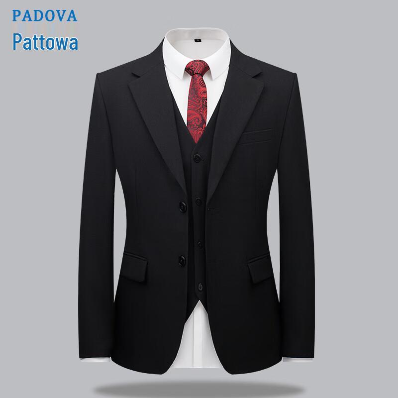 

Мужской приталенный деловой пиджак Patova L