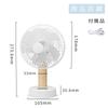 SYD Mini Schreibtisch DC Nachtlicht Automatischer Aroma-Clip Schreibtisch Wand Luftstrom USB 4000mAh Akkustand Energie Geeignet für Hitzschlag-Schutz Ventilator, Leise,