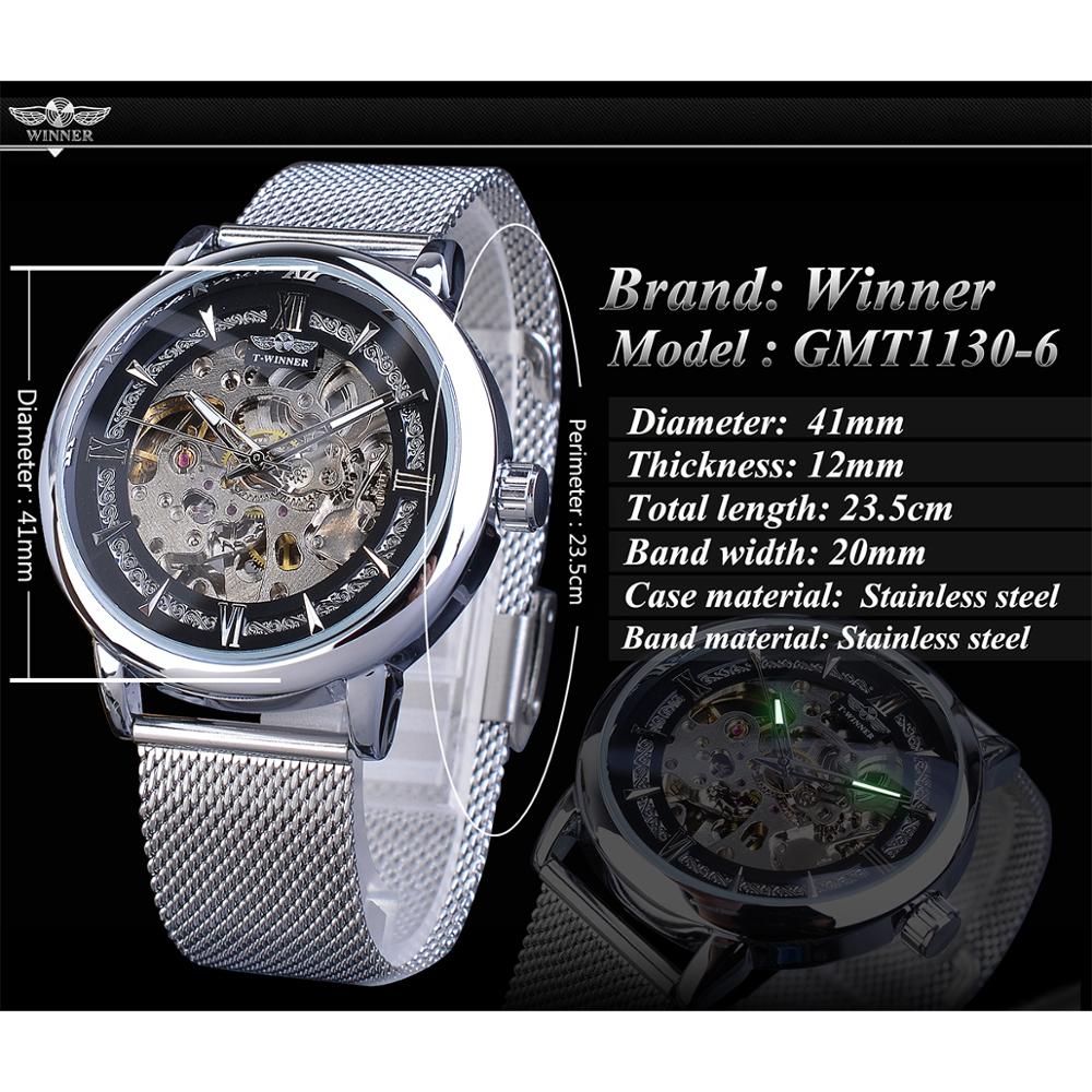 Orologio Meccanico Automatico Uomo Stile Steampunk - Cinturino In Pelle - Quadrante Scheletro - Impermeabile 3 ATM