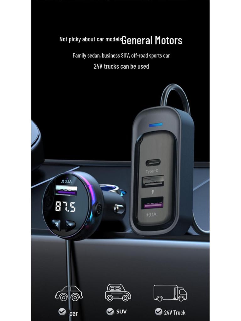 Multifunctional Rear Seat Car Charger with Bluetooth MP3 Player & FM Transmitter