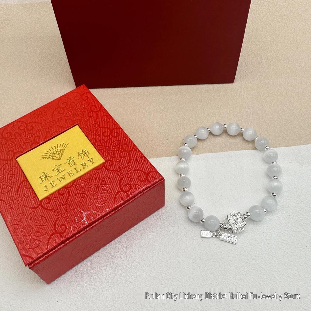 2025 Exquisite Sterling Silver Lotus Bracelet with Crystal White Cat Eye Beads - Luxurious Women's Hand Jewelry