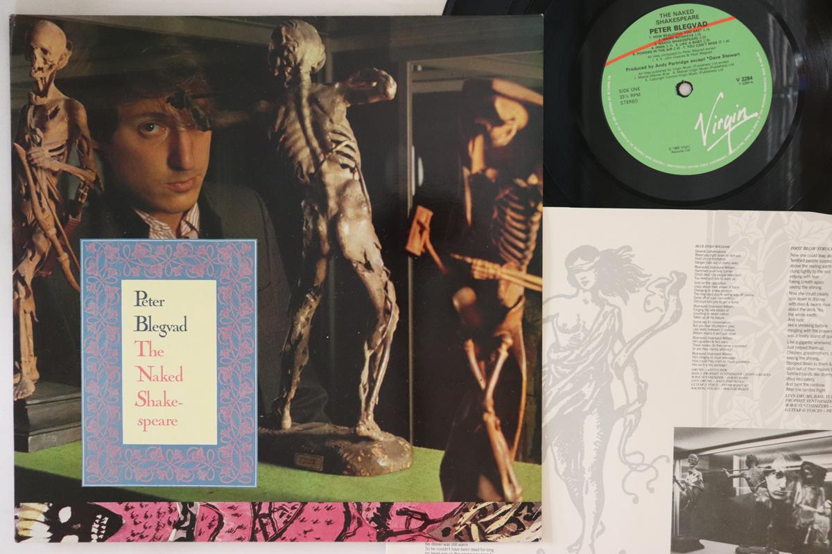 

LP Record PETER BLEGVAD Naked Shakespeare V2284 VIRGIN 1983 UK Rock Used