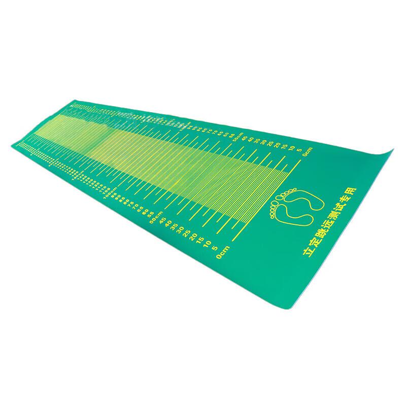 Binfu Standing Long Jump Test Mat