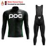 2026 RCC POC Team Winter Cycling Jersey Set Bicycle Sportwear Uniform Ciclismo Road Bike Clothing Bicicleta Long Bib Pants