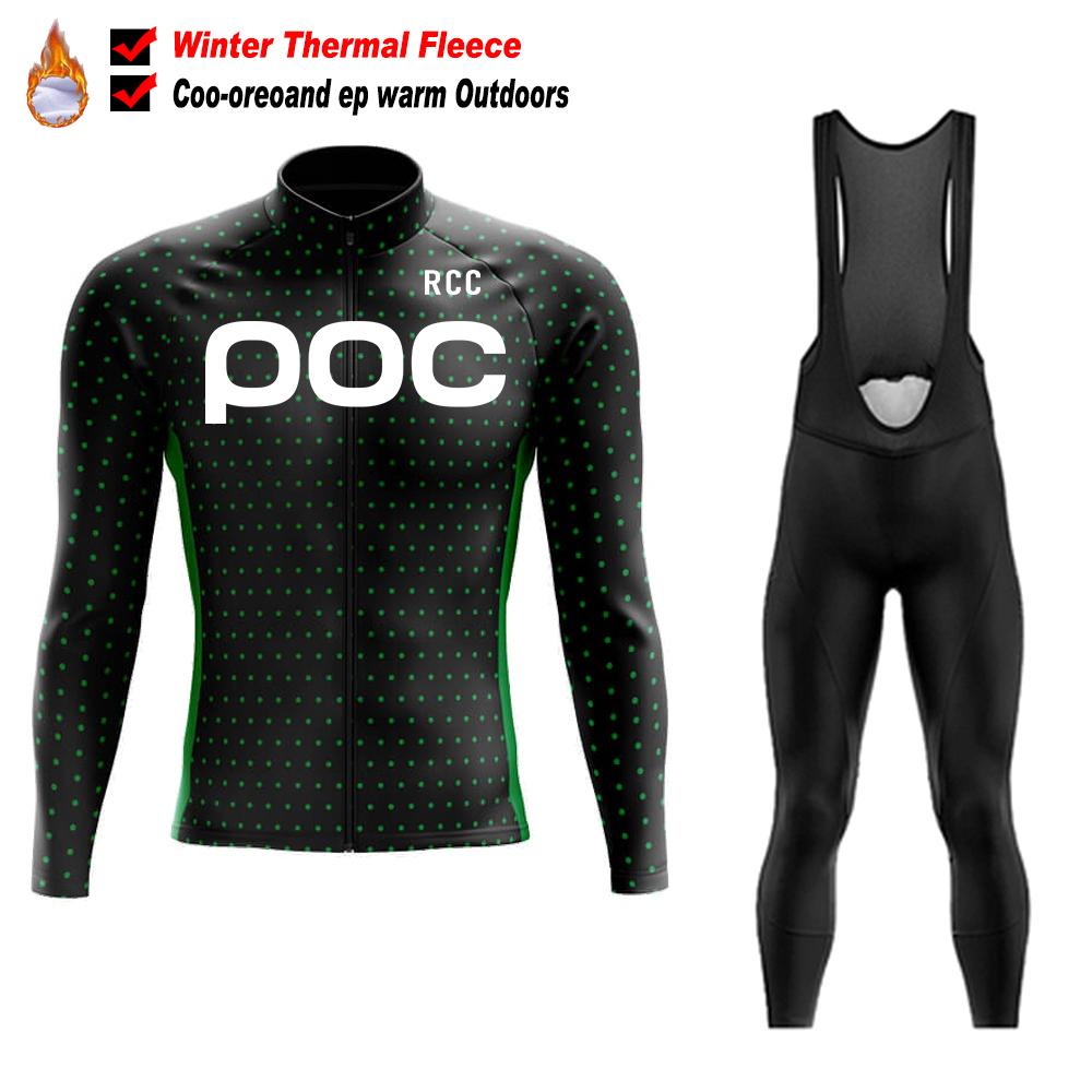 2026 RCC POC Team Winter Cycling Jersey Set Bicycle Sportwear Uniform Ciclismo Road Bike Clothing Bicicleta Long Bib Pants