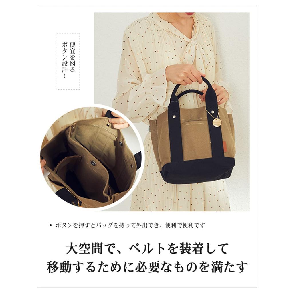 Tragetasche für Damen und IC-Kartenhalter bei den 3 Mini-Tragetaschen Lunch Mehrfach-Unisex [DOTTI VEN] Herren, klein, Boden, leichtgewichtig, Fächer, Tasche,