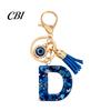 Portable Key Organizer Blue Series Keychain Pendant, Initial Letter Charm Chain with Eyes Tassel Design, A-Z Holder for Bags Backpacks Cars