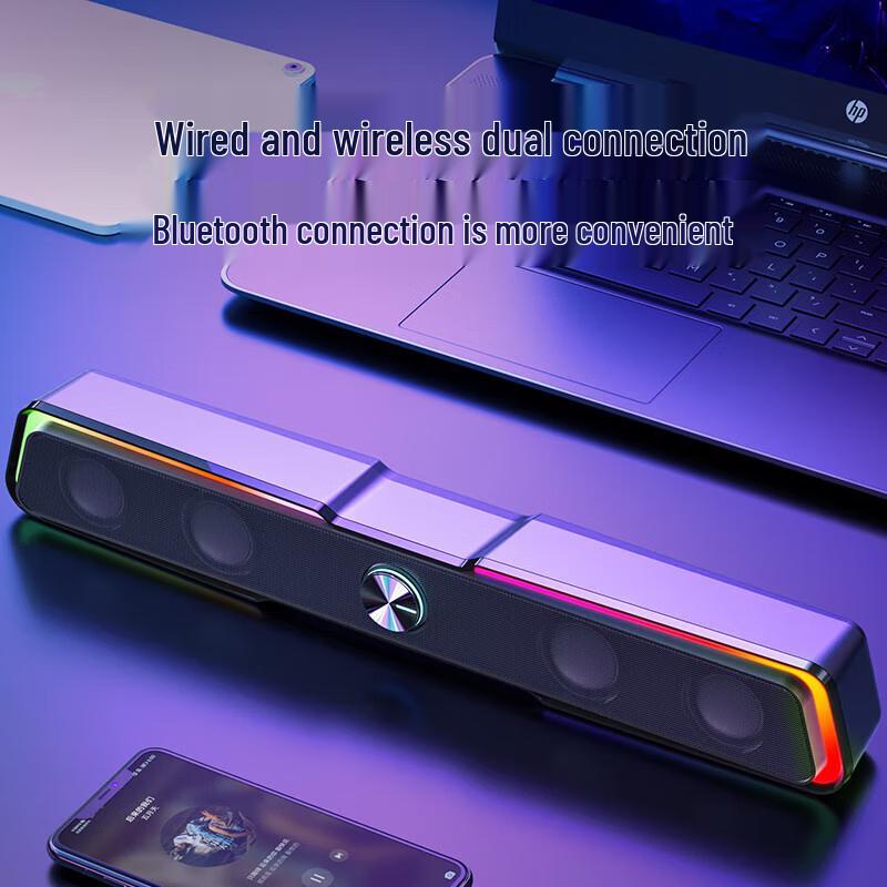 HP DHE-6002 USB Powered Wired Computer Soundbar CN plug (adapter included)