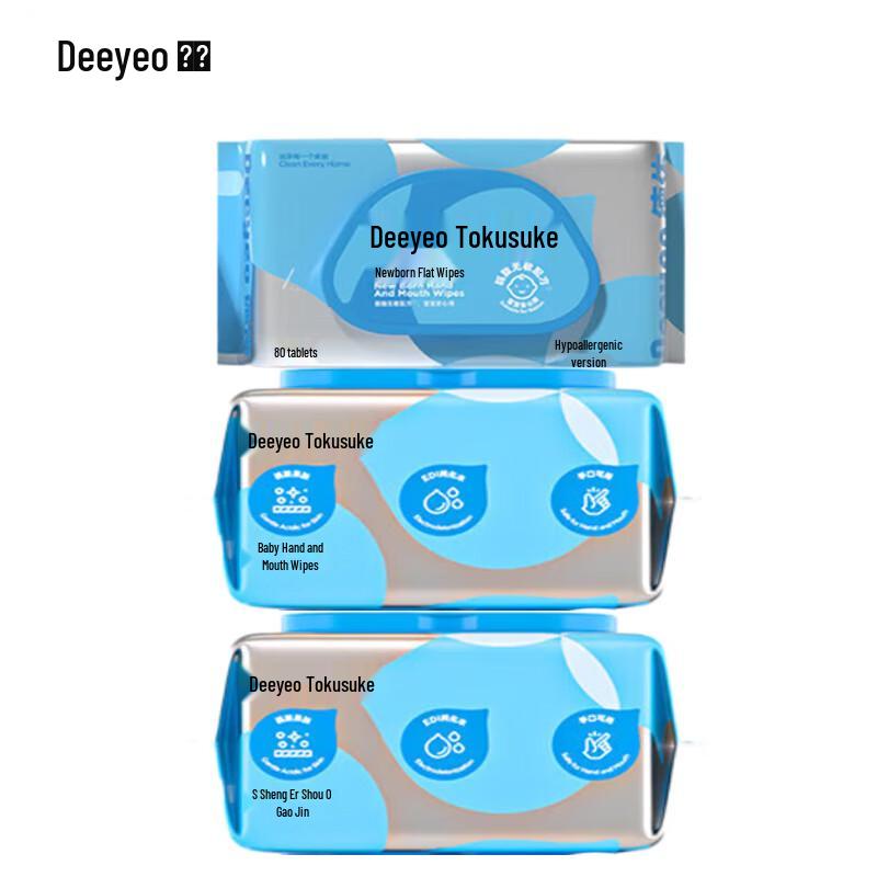 Deyou Newborn Hand & Mouth Wet Wipes, 80 Count x 3 Packs