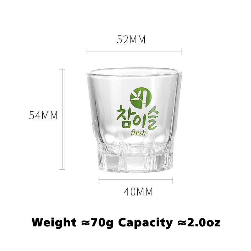 Sady korejských skleniček na soju - Pozvedněte svůj zážitek z popíjení s 2,0 oz čirým sklem, ideální pro whisky, tequilu a likér