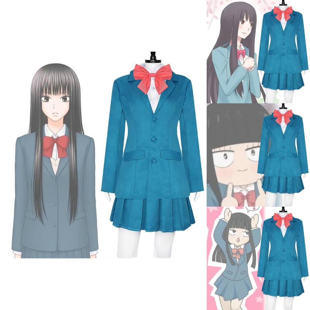 Kimi Ni Todoke Kuronuma Sawako Cosplay Costume Skirt Outfit School Uniform Girl