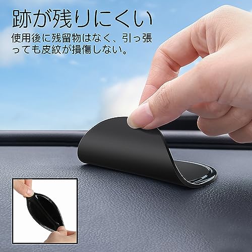 LIANHATA Suction Cup Base, Set of 10, Suction Cup Base, 8cm, Strong, Auxiliary Plate, Car Holder, Adhesive Pad, Base, Double-sided, DIY, For Cars