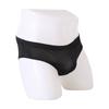 Men'S Briefs Sexy Ultra-Thin Transparent Panties Ultra-Thin Ice Silk Breathable Low Waist U Convex Pouch Lingerie Underpants