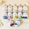Cute Lamb Plush Pendant Fluffy Soft Stuffed Sheep Charm 1Pcs for Handbag Purse Decoration Girls Daily Gift