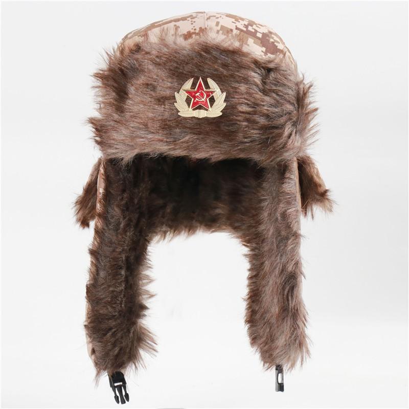 Winter Fleece-Lined Russian-Style Trooper Hat With Embroidered Patch Windproof Warm Ear Protection Cap Men Women