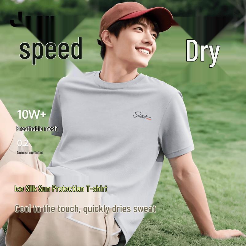 JEEP Men s Cooling Quick-Dry Short Sleeve T-Shirt 2XL
