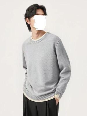 Men's Autumn Round Neck Knit Sweater - Casual, Trendy, Solid Color, Loose Fit