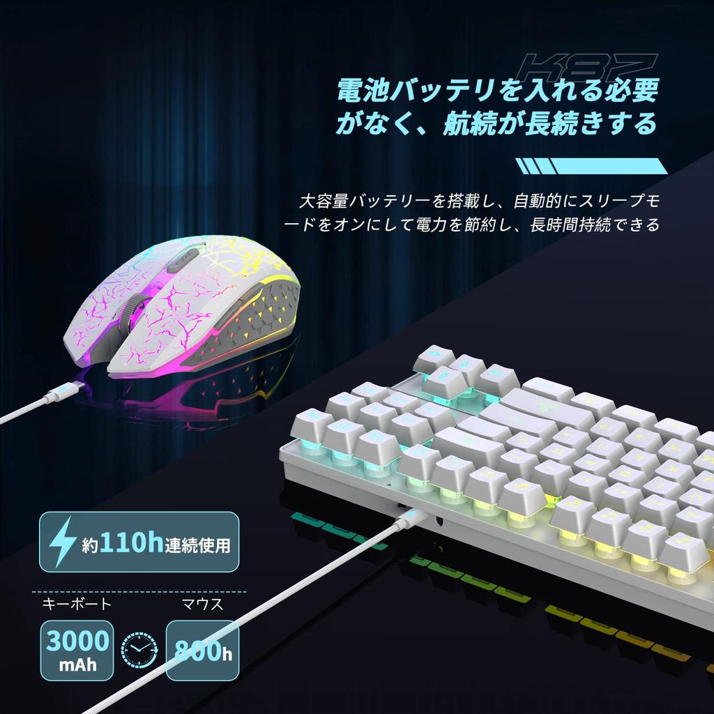 ZIYOU LANG Wireless Gaming Keyboard and Mouse Set for USB Dual LED Full Key 3800mAh Rechargeable 2400 DPI Ergonomic Compatible with Windows MACOS and