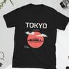 Tokyo Japan Retro Japanese Sun Skyline Est 1889 Streetwear TShirt