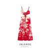 Jnleaog Autumn New Women's Clothing Fashion Style Stylish Fashion Sexy Vacation Style Sling Dress