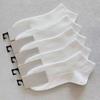 Male Spring and Summer Pure Color Sweat Breathable Short Tube Socks
