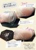Urn Wrap Heel Callus Glass Heel Heel Callus Heel Corn Fully Washable Remover, File, Removal, Care, Scraper,