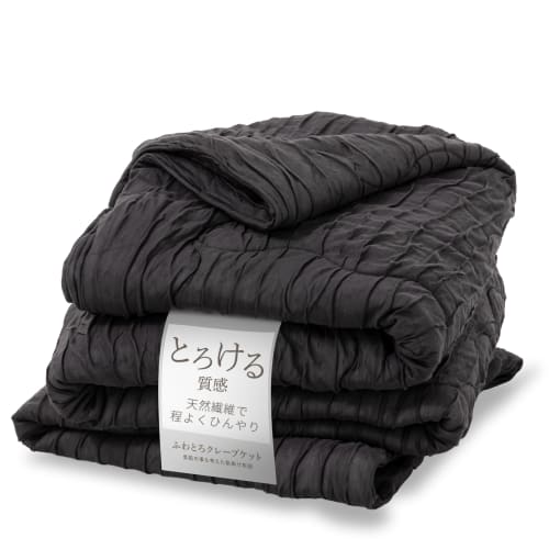 GOKUMIN Soft Comforter, Skin-Friendly, Prevents Dryness [Mochimochi Blanket] Ultra-Lightweight, Washable, Antibacterial, Odor-Resistant, Dust-Resistan