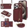 Applicable To iPhone16 Mobile Phone Case 17Pro Lychee Pattern Ring Zipper Oblique Span Protective Case 14plus Card