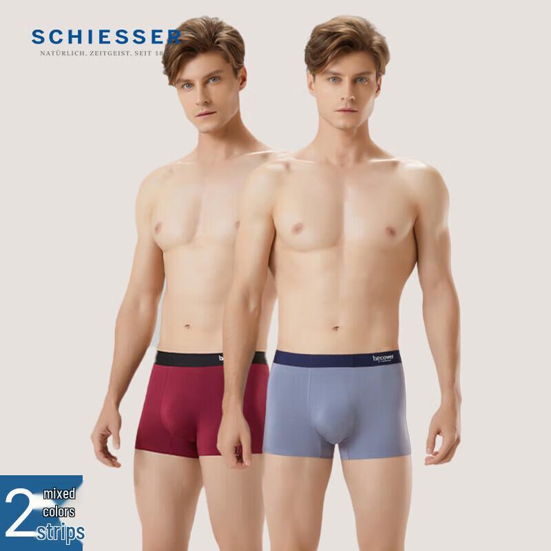SCHIESSER Herren Becover Serie Modal Nahtlose Mid-Rise Boxerbriefs (2er-Pack)