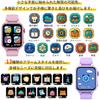 Kids Smart Watch Kids [Super Strong Zinc Alloy Diecast] Kids Watch, Kids Watch, Kids Watch, Girl,...