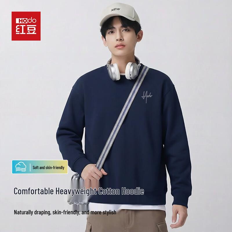 Hodo Men's Casual Round Neck Sweatshirt