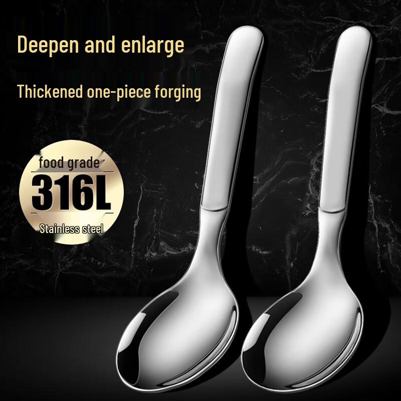 Leiboton 316L Stainless Steel Deep Dining Spoons