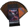 Magic: The Gathering Forgotten Realms Draft Booster Japanese Edition Box MTG Trading Card Wizards of the Coast