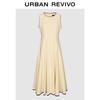 UR2026 Women's Color-block Sleeveless Maxi Dress