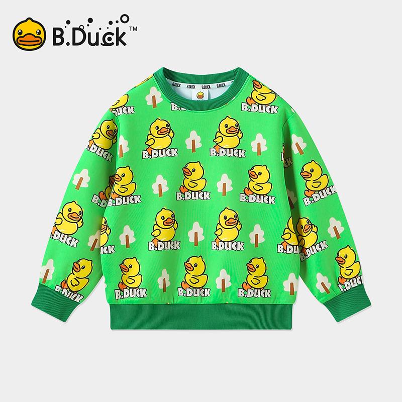 B. Duck Yellow Duck Children's Hoodie