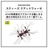 Daiwa Bass Worm STEEZ Quad Force Pink (DAIWA)