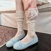 1 Pair Women's JK Fashion Thin Material Fishnet Socks Hollow Edge Comfortable Calf Socks Spring Summer Lace Design Trim Socks