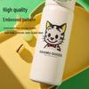 Bear Mug Dual-Drink Insulated Bottle