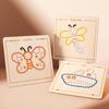Children's Embroidery and Threading Wooden Toy - DIY Educational Set for Kindergarten