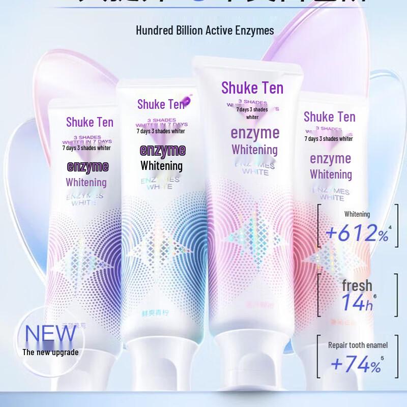 Saky Diamond Whitening Toothpaste Set