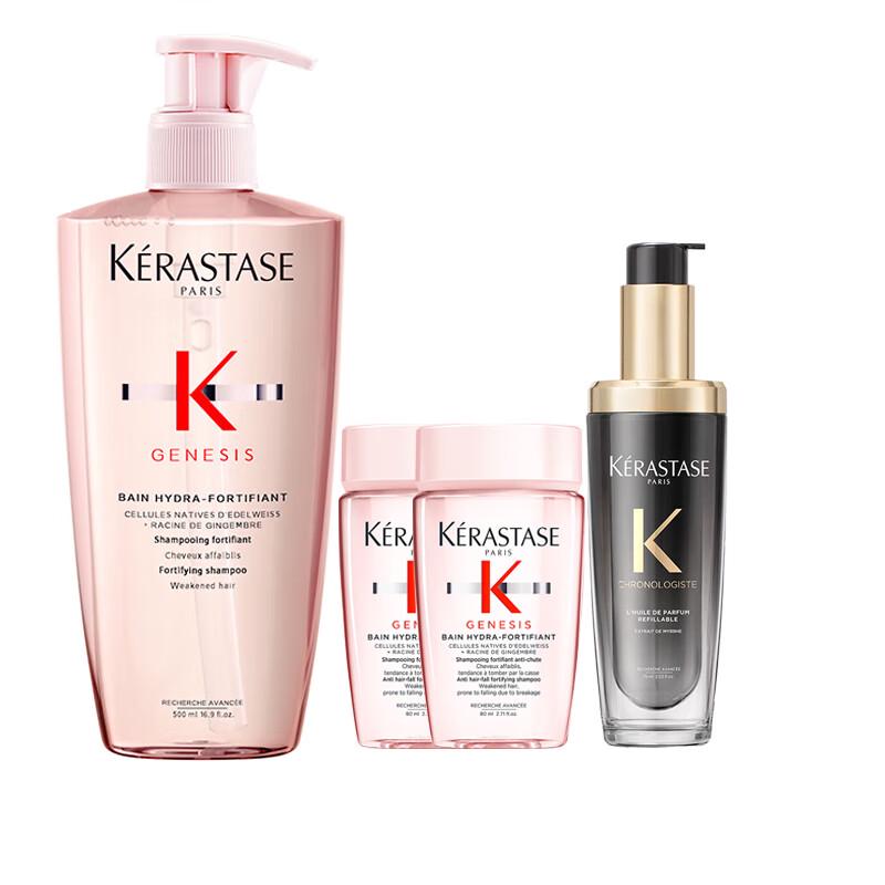 

Kérastase Genesis Shampoo & Hair Oil Set