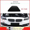 Cache-lave-phares Série 5 BMW F10 F11 Pare-chocs Avant 51117332683